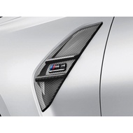 BMW M3 G80 MP Side Fender Trims Dry Carbon B1398