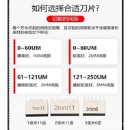 Adhesion Hundred Grid Knife Utility Knife Tester Set Test Paint Film Test Scratch Hundred Grid Paint