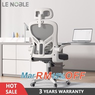 LENOBLE Study chair  Office Chair  Ergonomic Chair   Comfortable Office Chair Adjustable headrest ar