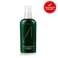 DR.ALKAITIS - ORGANIC SOOTHING GEL (120 ml.)