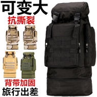 80L Expansion Backpack Men Large Capacity Waterproof Outdoor Mountaineering Backpack Camping Backpac