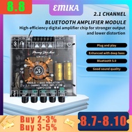 Emika Choice HT21-3G third-generation 2.1-channel TDA7498E Bluetooth Amplifier Wuzhi 160W+160W+220W 