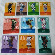 日版 動森 動物森友會 amiibo 卡 （馬類）