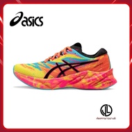 รองเท้าวิ่งถนน  Asics Men Novablast 3 official100%Original  สารบัฟเฟอร์  กันลื่น และระบายอากาศ รองเท้าวิ่งผู้ชาย