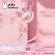 MIPOW Miffy 米菲兔 三合一伸縮充電線