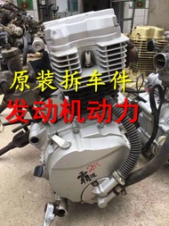 Used motorcycle tricycle 150 175 200 250 Lifan Futian Longxin air-cooled Zongshen engine