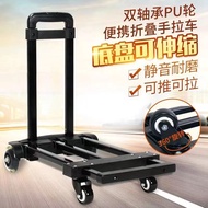 Universal Wheel Grocery Shopping Cart Pull Down Cart Four Wheel Load Luggage Cart Trolley Folding Ca