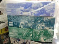PB Mg Tallgeese III、XXXG-01H2 Heavyarms Custom EW Altron Gundam 魂限 多魯基斯 重炮 雙龍
