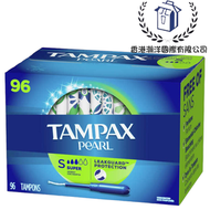 Tampax - 丹碧絲塑料導管衛生棉條 超強吸收性【96支】 [平行進口]