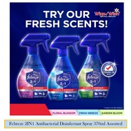 Febreze 2-in-1 Antibacterial Disinfectant Spray 370ml Assorted