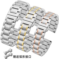 original Suitable for Omega Omega strap steel strap men's Butterfly Flying Seamaster 300 Universe Ocean Speedmaster stainless steel watch chain