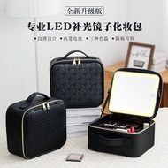 Beg Kosmetik dengan Lampu LED Cermin Beg Penyimpanan Pegang Tangan Berkapasiti Besar Beg Perjalanan 