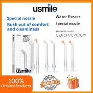 Usmile 3 deep cleaning dental floss nozzles, upright orthodontic nozzle, original compatible with C1