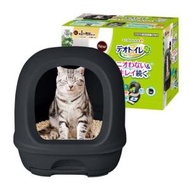 デオトイレ 猫用 本体セット フード付き ダークグレー ( 1セット )/ デオトイレ