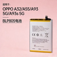 Suitable for oppo Mobile Phone A32 A55 A56 A93 A93S Original Battery Full Capacity Mobile Phone BLP8