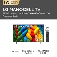 65 Inch LG Premium 4K UHD AI TV NANO80 with Wide Color Gamut & HDR10 (2025)