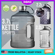 DOMI MAXGEAR 2.2L Large Drinking Bottle BPA Free Food Grade Leakproof Water Jug Sport Gym Bottle Gal