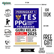 PPG Book PGSD 2025 - PPG Book for Teacher's Government Grade 2025 - Eduka Media