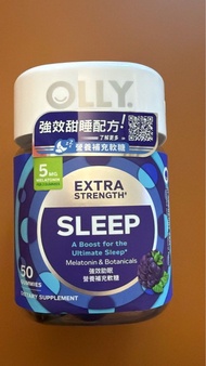 Olly褪黑素軟糖