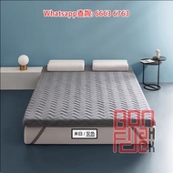 絨面斜紋 升级乳膠抗菌床墊 約厚8cm Emulsion Mattress (闊 90cm–180cm) 兩個長度 (190cm/200cm) 米白/灰色 [BD147-63 尺寸可改]