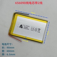 3.7V Polymer Lithium Battery656090Universal Charging Treasure Built-in Lithium Battery606090