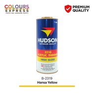 ♜ ◤ ◢ ♛ ▆ ✦ Hudson Acrylic High Gloss Thinner 1Liter
