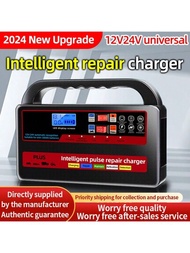 汽車蓄電池充電器適用於家庭輸入電壓110v或220v,適用於各種12v24v摩托車電池。它可以在全球各國使用,具有完全智能修復自動充電器