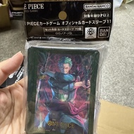 QunOPCG One Piece One Piece Card Holder Issue 11 Cozan Empress Zoro Corazon Card Holder