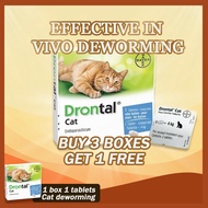 Drontal Dewormer Cat Anthelmintic Tablet For Roundworm Hookworm Nematode Revolution For Cat 1 tables