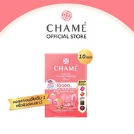 Chame Hydrolyzed Collagen Tripeptide Plus ชาเม่ คอลลาเจน ไตรเปปไทด์พลัส คอลลาเจน 10,000 มก. (1กล่อง/10ซอง) จำนวน 1 กล่อง