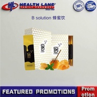 SLS Shop B Solution honey 蜂蜜活力饮
