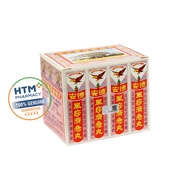 TECK AUN CHI KIT PILLS 12'S