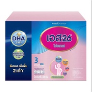 Milk Powder S 26 Progress Formula 3 Size 2 500 G.