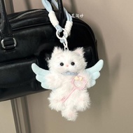 [50% off Hot Sale] High-value Kitten Pendant Key Twist Stick Keychain Finished Product for Girlfrien