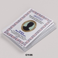 Print Yasin Burdah Book CY-01 s/d CY-10