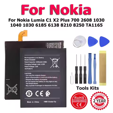 BV-F4A SP210 BP-5Z BL-5BT BPS-2 BLB-2 Battery For Nokia Lumia C1 X2 Plus 700 2608 1030 1040 1030 618