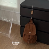 denim bag Brown Backpack (denim)