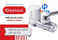 [Freeship Max] Thiết bị lọc nước lắp tại vòi Mitsubishi Cleansui EF201 - Uống trực tiếp Haiphitech