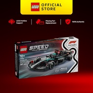 LEGO Speed Champions 77244 Mercedes-AMG F1 W15 Race Car (267 Pieces)