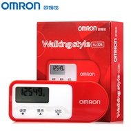 Omron เครื่องนับก้าวอิเล็กทรอนิกส์วัยกลางคนและผู้สูงอายุ3D ขนาดกะทัดรัดและพกพาได้ HJ-321เครื่องวัดจำ