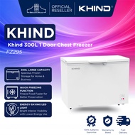 [SAVE 4.0] Khind 300L 1 Door Chest Freezer FZ295 | chest freezer peti sejuk beku 冷冻柜 frozen storage 