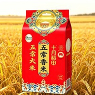 十月稻田 - 十月稻田 五常大米 5公斤