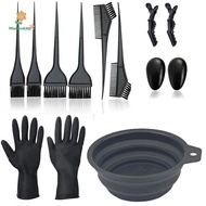 LILY Hair Dye Brush And Bowl Set Ear Caps Dye Mixer Hair Tint Dying Coloring Applicator Dye Tool Hai