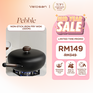 Velosan Pebble Non-stick Iron Fry Wok (32CM) | Zero chemical coating | Easy to heat up | NO.1 Cookwa