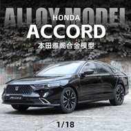 1: 18 Genuine Honda Accord Alloy Car Model Simulation Car Decoration Children's Toy Car Gift