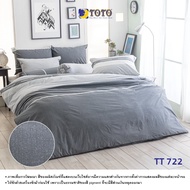 🔥FLASH SALE🔥 Toto ครบเซท ผ้านวมและผ้าปูที่นอน (นวมเอนกประสงค์) โตโต้ ขนาด 3.5 5 และ 6 ฟุต ลายธรรมดา #2