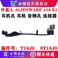 Alienware Alienware X16 R1 R2 Headphone Jack IDP60 Audio Jack Notebook Headphone Interface Cable Sma