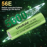 Liitokala Lii-56E 5600mah 21700 16.8A 3.7V Li-ion Rechargeable Battery