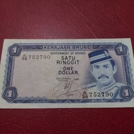 Brunei Darussalam 1 dollar 1988