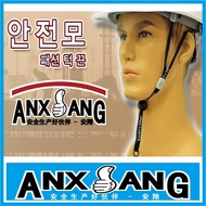 Chin Strap Helmet Chinstrap Helmet Project HelmetTALI 4 Point Safety HelmetTALI Helmet ChinTALI